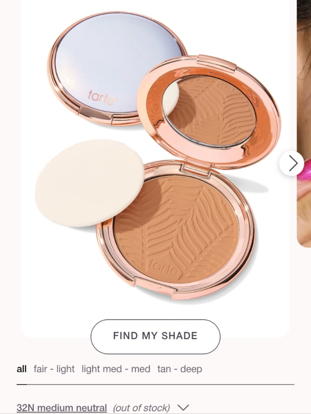 tarte Amazonian clay blurring powder foundation- 32N Medium Neutral NEW No Box